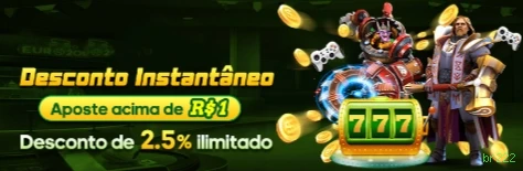 plataforma_界面